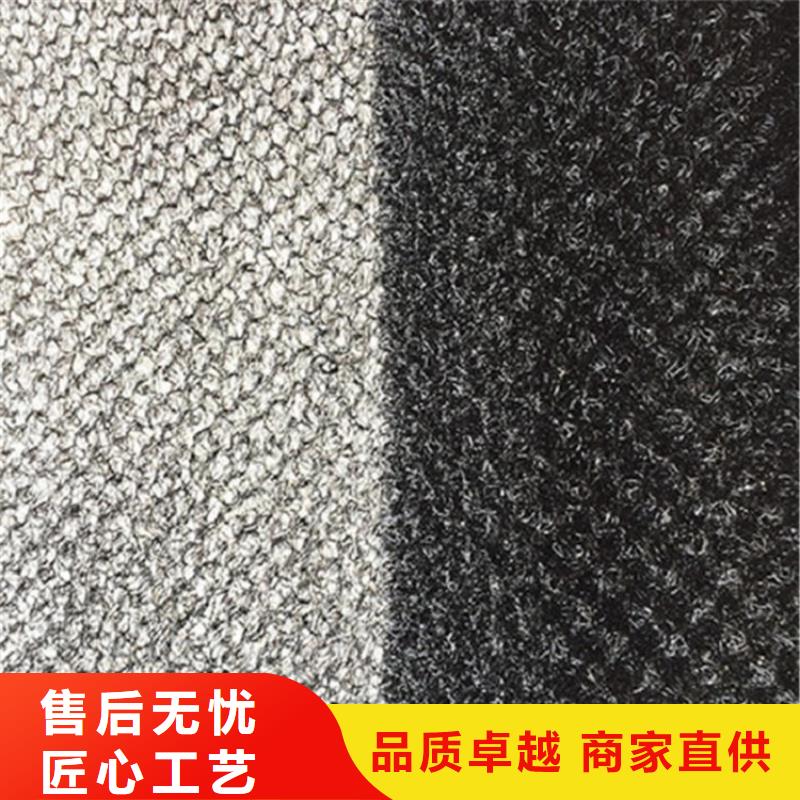 水土保護(hù)毯【土工膜】自營品質(zhì)有保障好產(chǎn)品不怕比