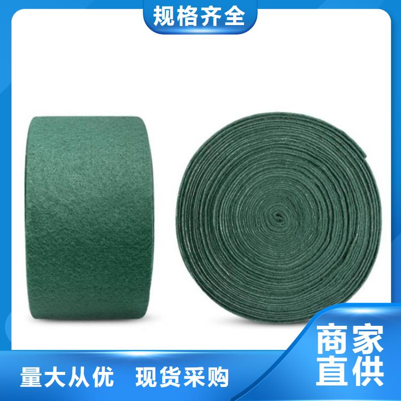 裹樹布抗裂貼適用場景同城生產商