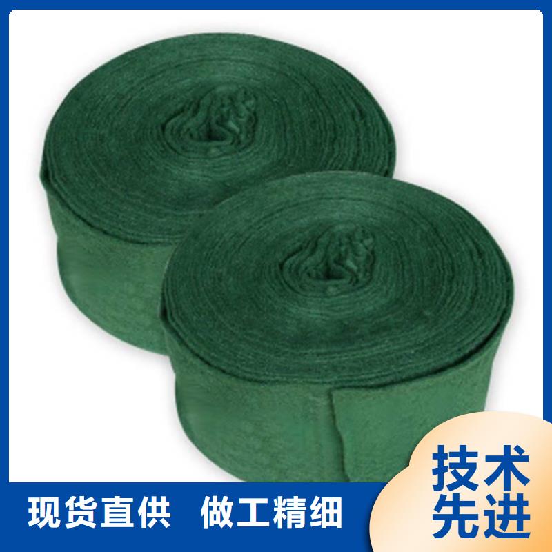 【裹樹布防水板專業品質】工廠直銷