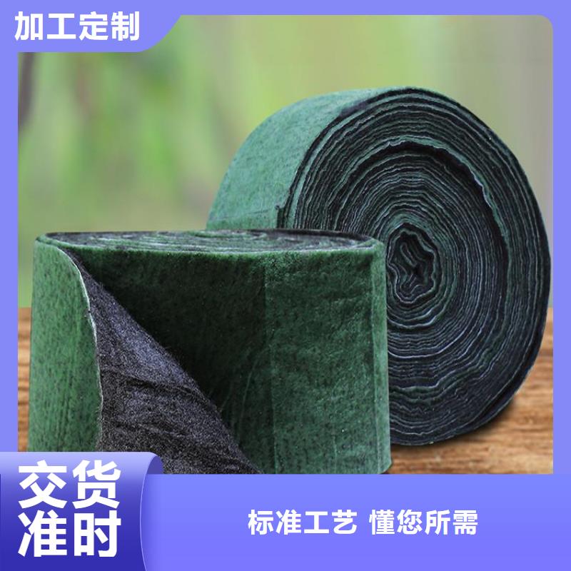 裹樹布雙向土工格柵廠家十分靠譜本地制造商
