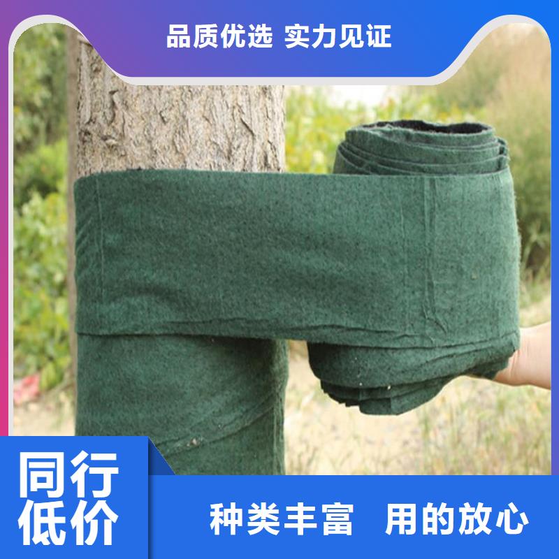 裹樹布止水帶品質卓越產地批發