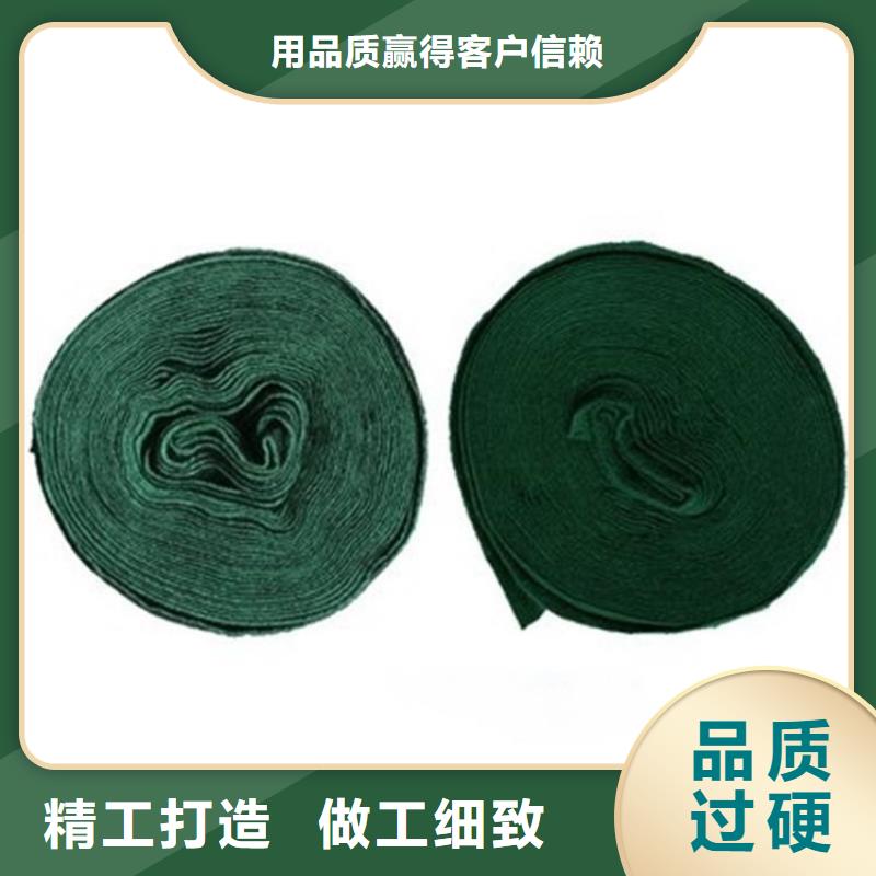 裹樹布聚酯玻纖布專注生產(chǎn)制造多年供應采購