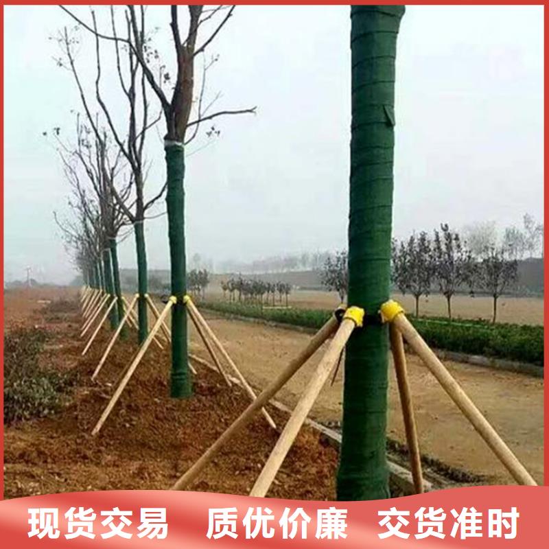裹樹布止水條廠家直銷大量現貨匠心打造