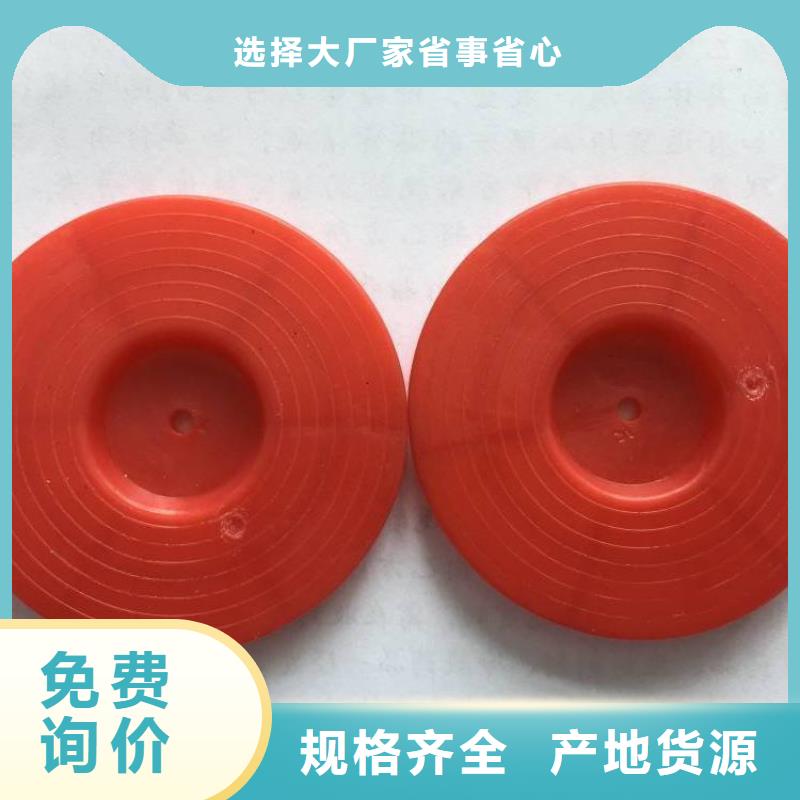 熱熔墊片_【土工膜】以質量求生存支持大小批量采購