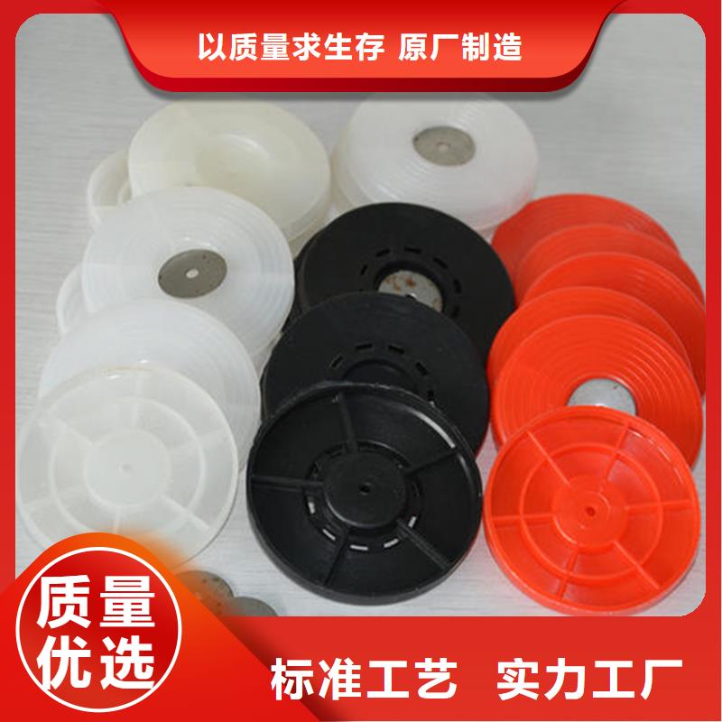 【熱熔墊片土工膜高質量高信譽】發貨及時