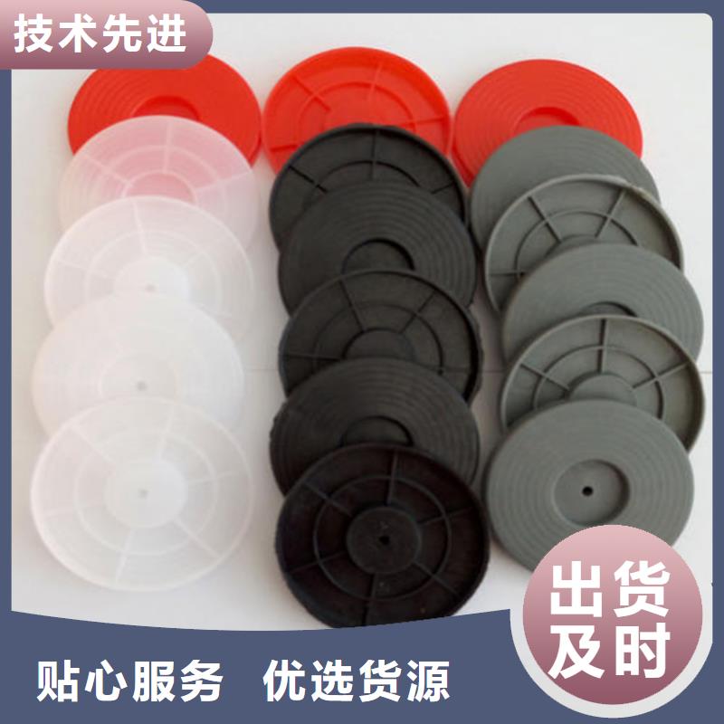 熱熔墊片土工布做工精細用心制造