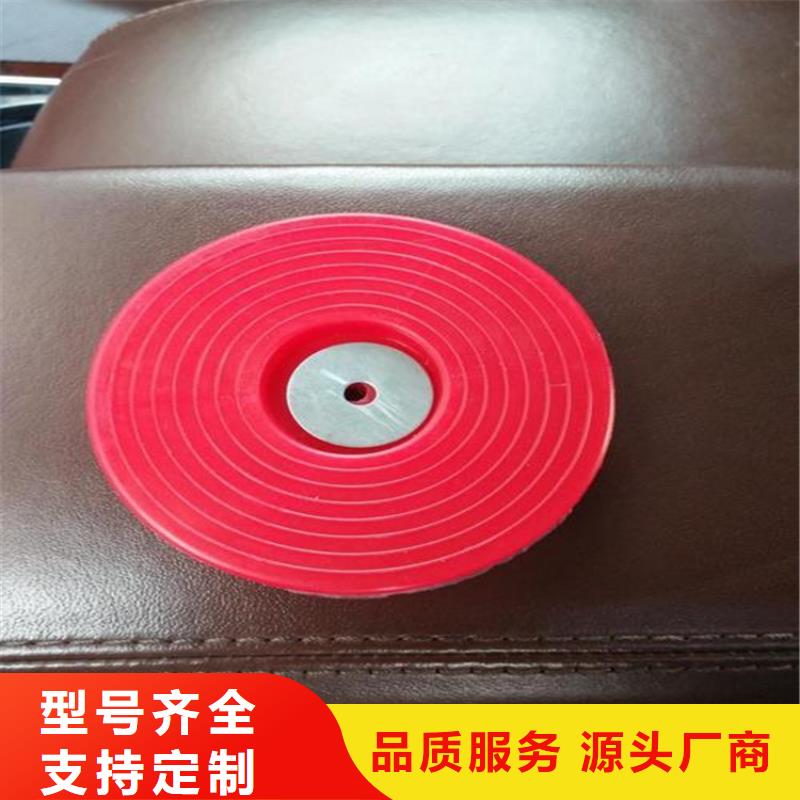 熱熔墊片_【抗裂貼】老品牌廠家懂您所需