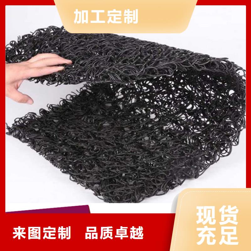 土工席墊-防滲膜用心服務歡迎來廠考察