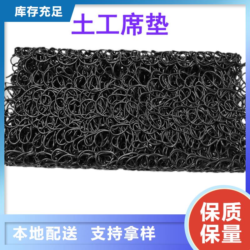 土工席垫土工布加工定制好产品不怕比