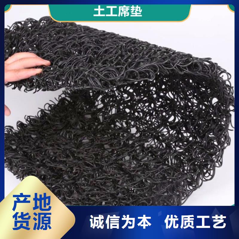 土工席墊橡膠支座采購一手貨源