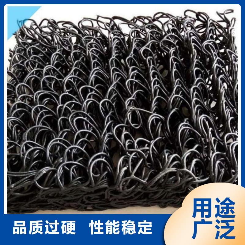 土工席墊植草格交貨準時本地廠家