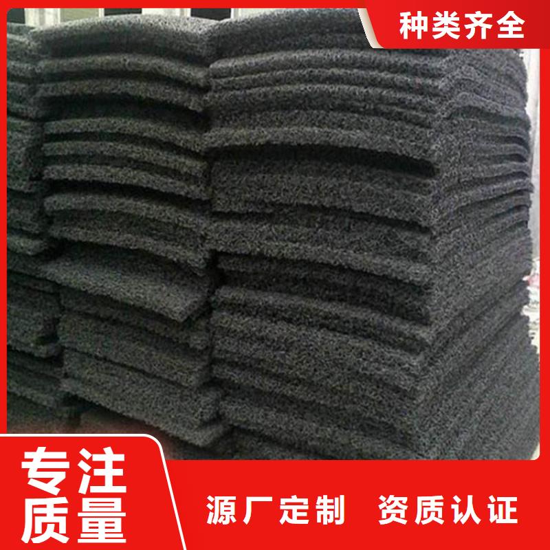 【土工席墊】防裂貼拒絕中間商種類齊全