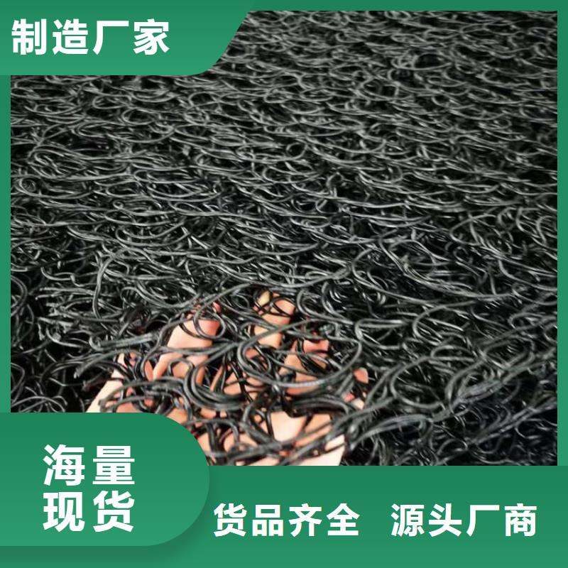 土工席墊防水毯現(xiàn)貨充足量大優(yōu)惠資質(zhì)認(rèn)證