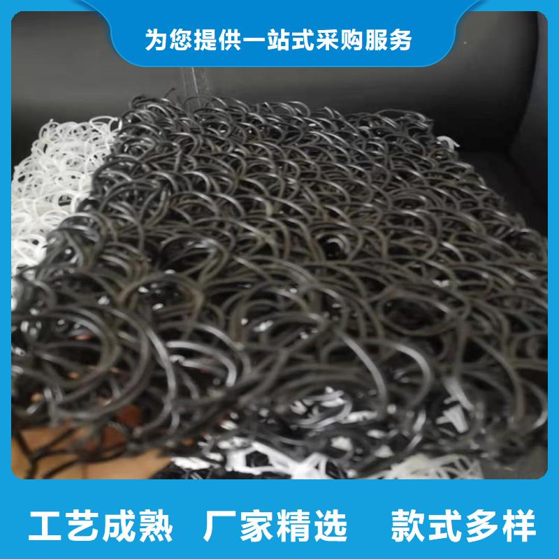 土工席墊止水條廠家銷售您想要的我們都有