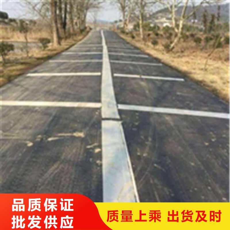 防裂貼土工膜廠家現貨供應品質可靠