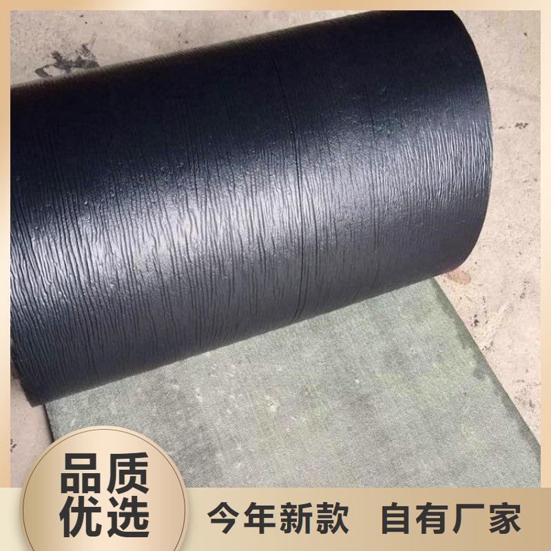 防裂贴钢塑土工格栅当日价格品质过硬