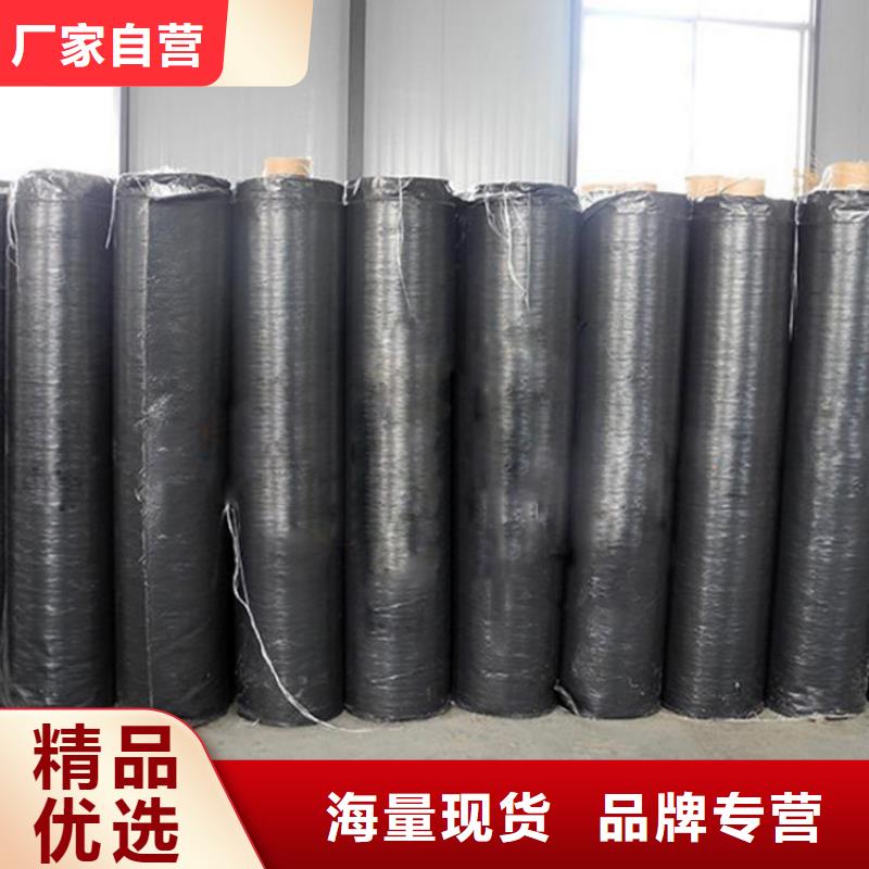 防裂貼土工膜誠信廠家一站式供應廠家