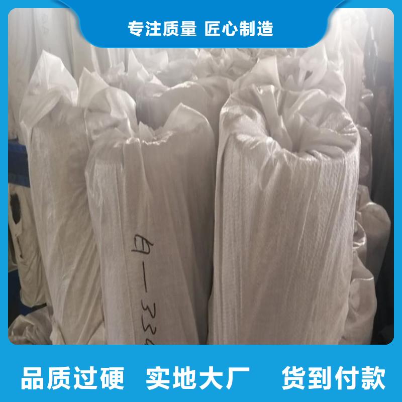 【防裂貼】鋼塑格柵品質保障售后無憂本地生產廠家