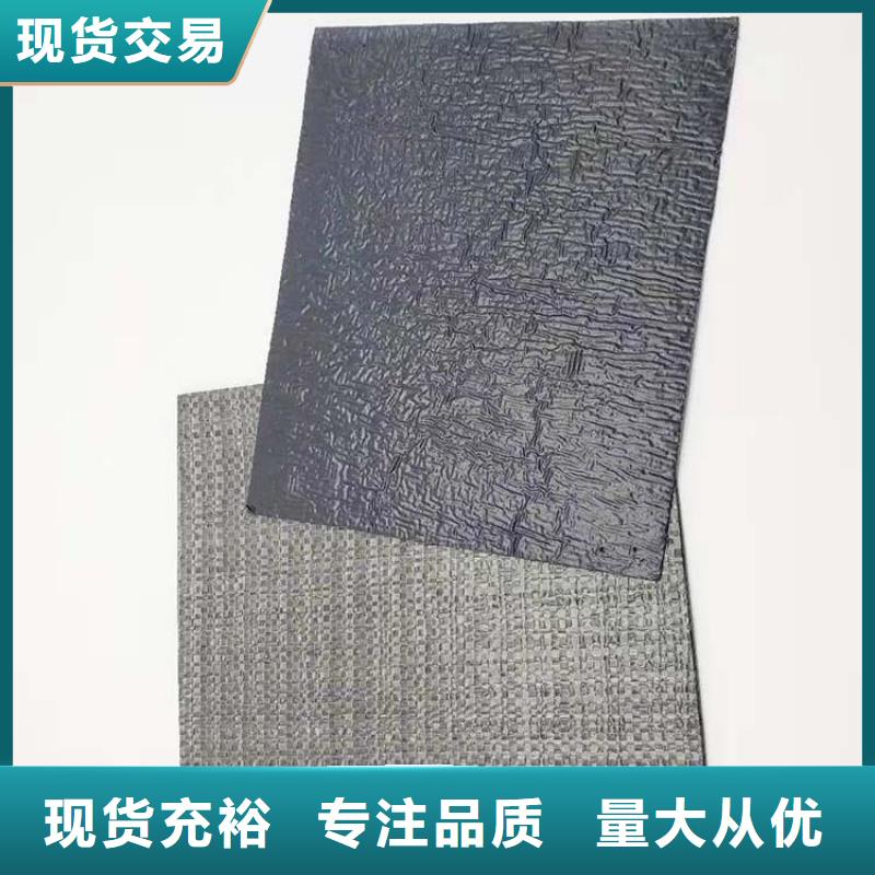 15kn防裂貼代理-哪里有賣的專業(yè)信賴廠家