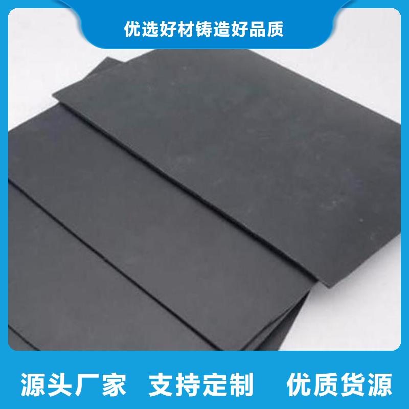 防渗膜公司畅销本地