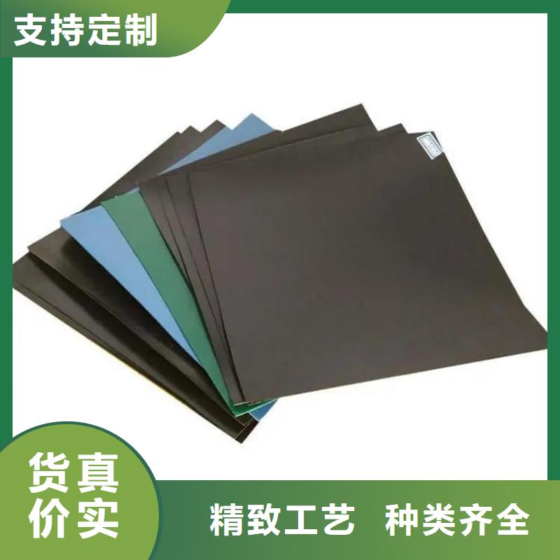 土工膜HDPE土工膜滿足客戶需求優(yōu)選原材