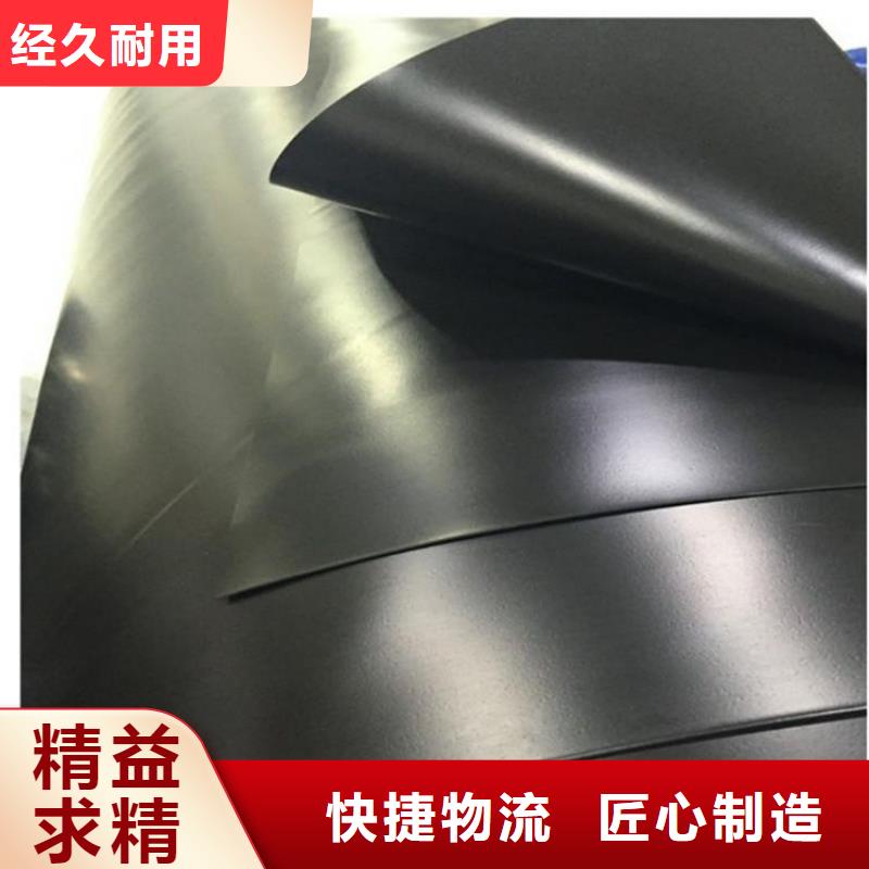 土工膜代理/多少錢一平同城公司
