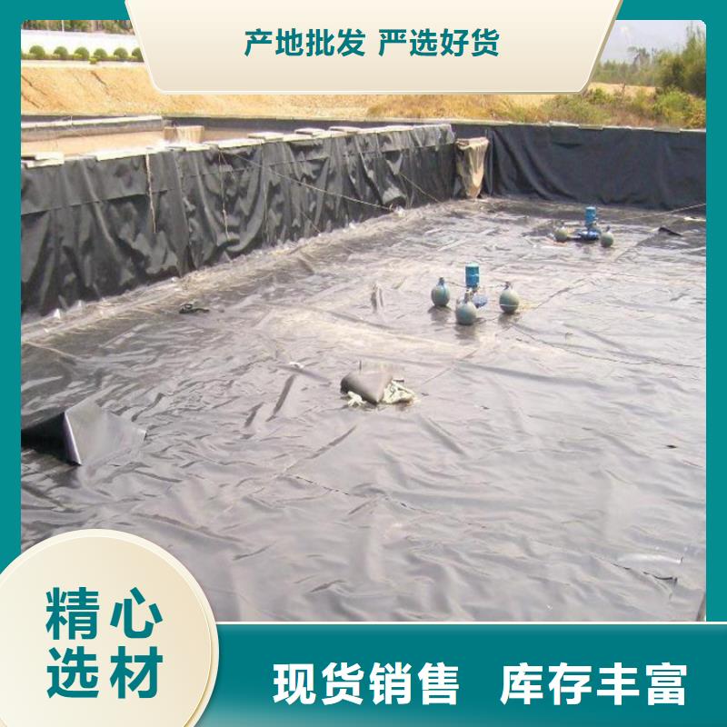 鐵嶺石油化工防滲膜
