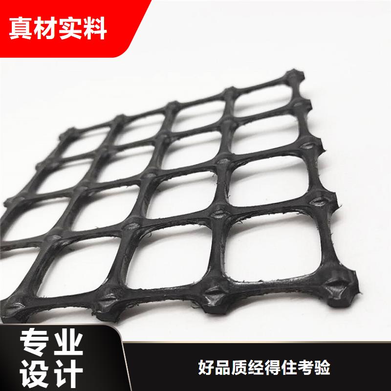 經編土工格柵當地貨源