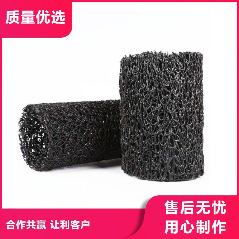 郴州排水盲管-滲水透水盲管