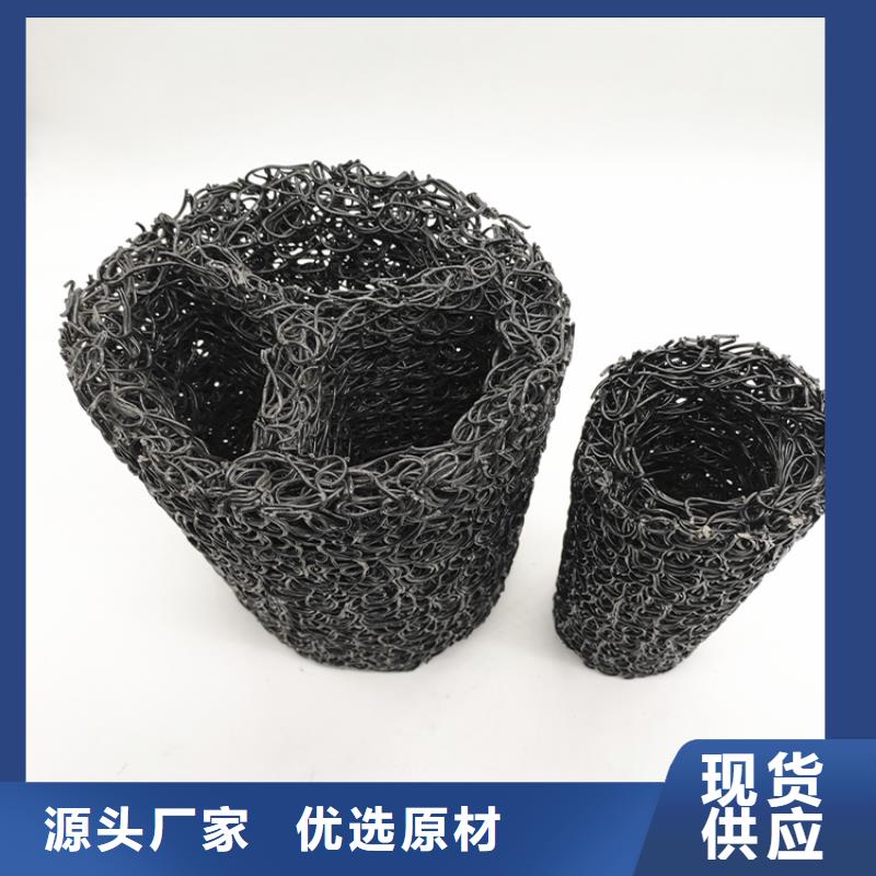 【塑料盲溝鋼塑土工格柵交貨準時】本地經(jīng)銷商