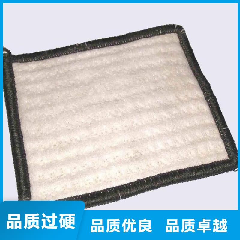 【膨潤土防水毯土工格室專業設計】應用范圍廣泛