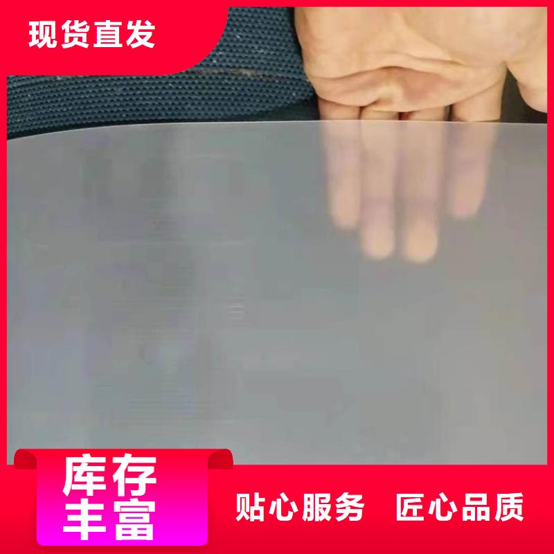 防水板硬式透水管适用范围广专业生产团队