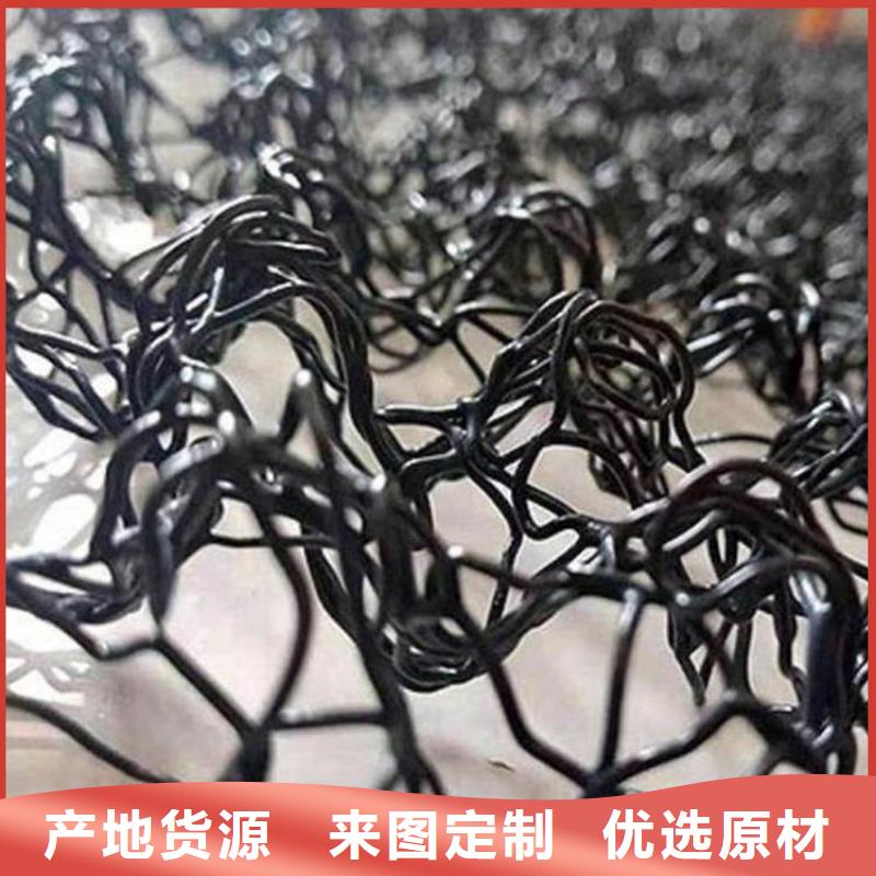 水土保護(hù)毯三維植被網(wǎng)選擇我們選擇放心當(dāng)?shù)刂圃焐?></div>
				<h3>水土保護(hù)毯三維植被網(wǎng)選擇我們選擇放心當(dāng)?shù)刂圃焐?/h3> 
								
            </a>
        </li>
				        <li>
            <a href=