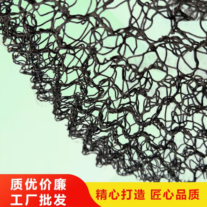 【水土保護毯】無紡布定制零售批發(fā)當?shù)厣a(chǎn)廠家