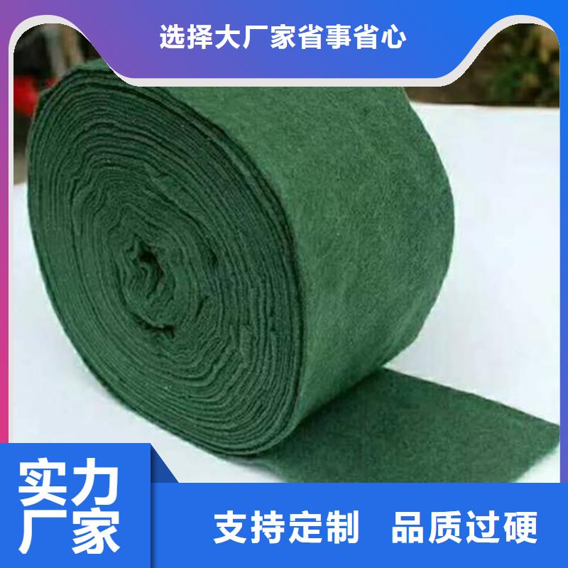 裹樹布土工格柵支持定制加工交貨準時