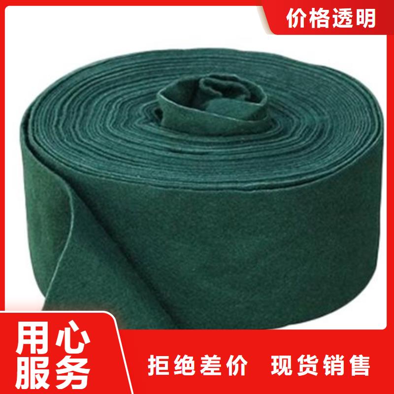 【裹樹布-硬式透水管廠家直銷】當地服務商