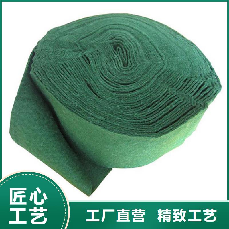 裹樹布土工膜貨源直供用的放心