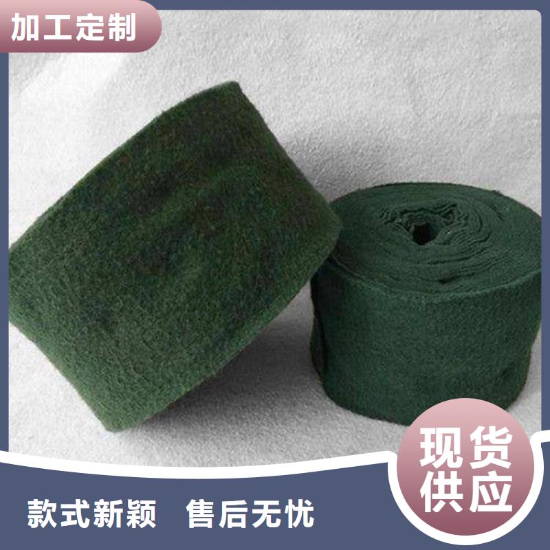 裹樹布,HDPE土工膜細(xì)節(jié)之處更加用心從源頭保證品質(zhì)
