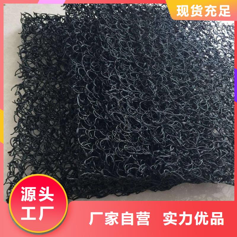 土工席墊土工格室性能穩(wěn)定庫存充足