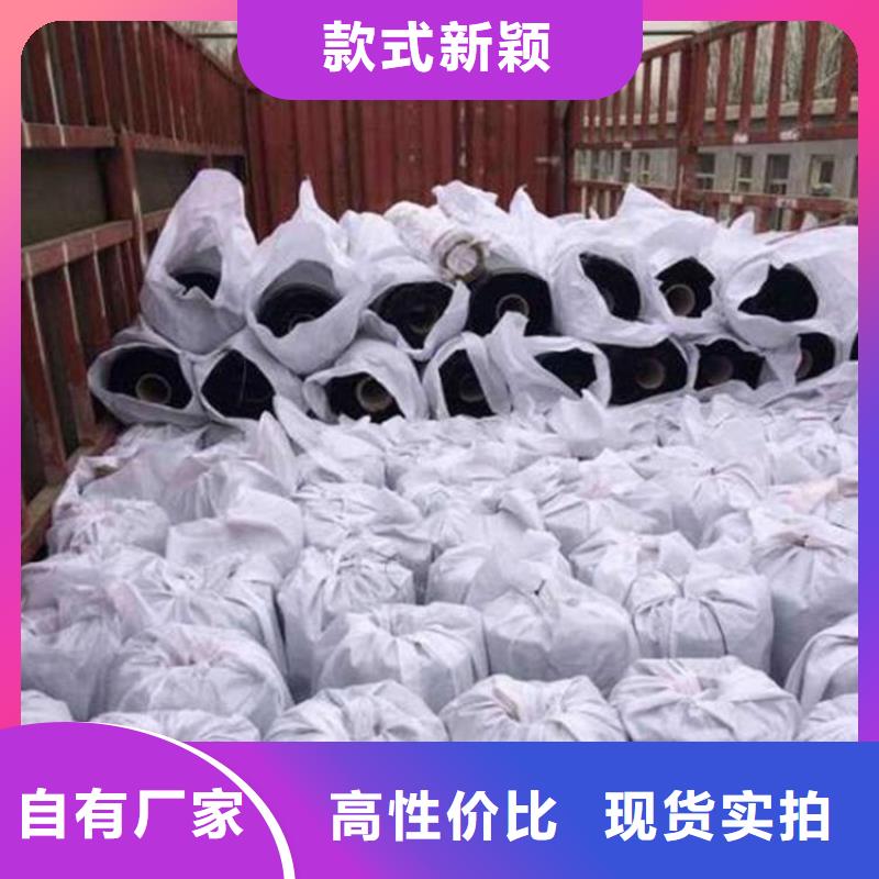 2.0mm防裂貼-防裂貼廠家擁有先進(jìn)的設(shè)備