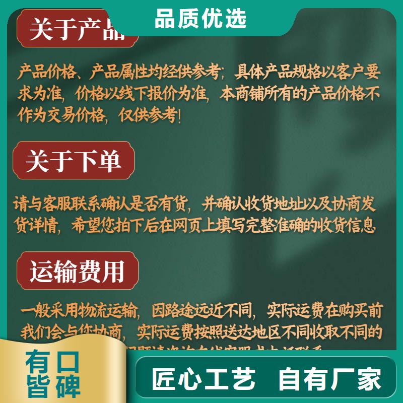 【聲測(cè)管】注漿管廠家精品優(yōu)選歡迎來(lái)電詢價(jià)