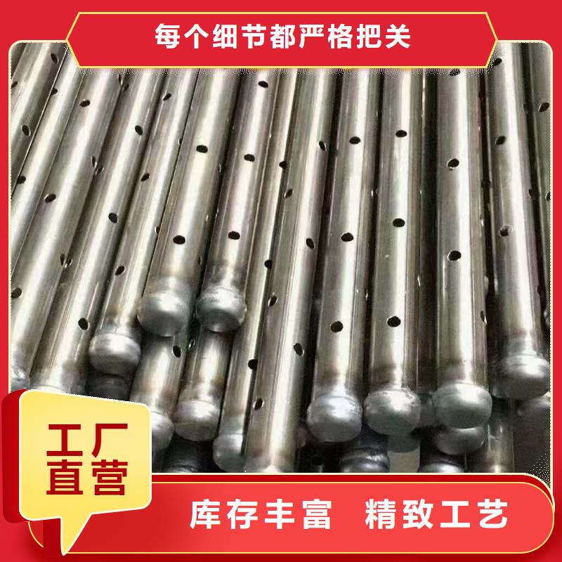 聲測管樁基聲測管以質量求生存工廠直銷