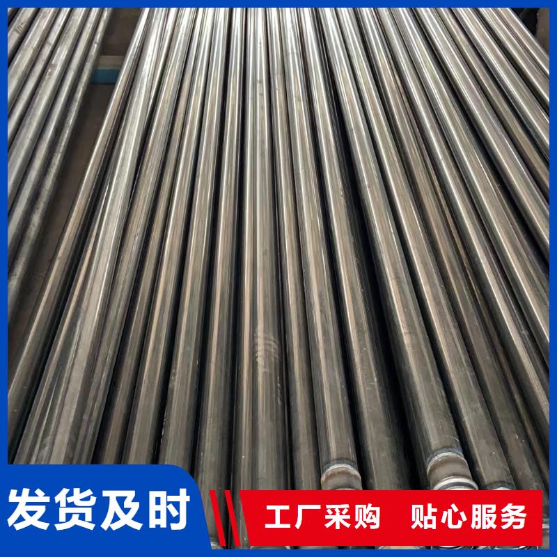 聲測管聲測管廠家細(xì)節(jié)展示好品質(zhì)經(jīng)得住考驗