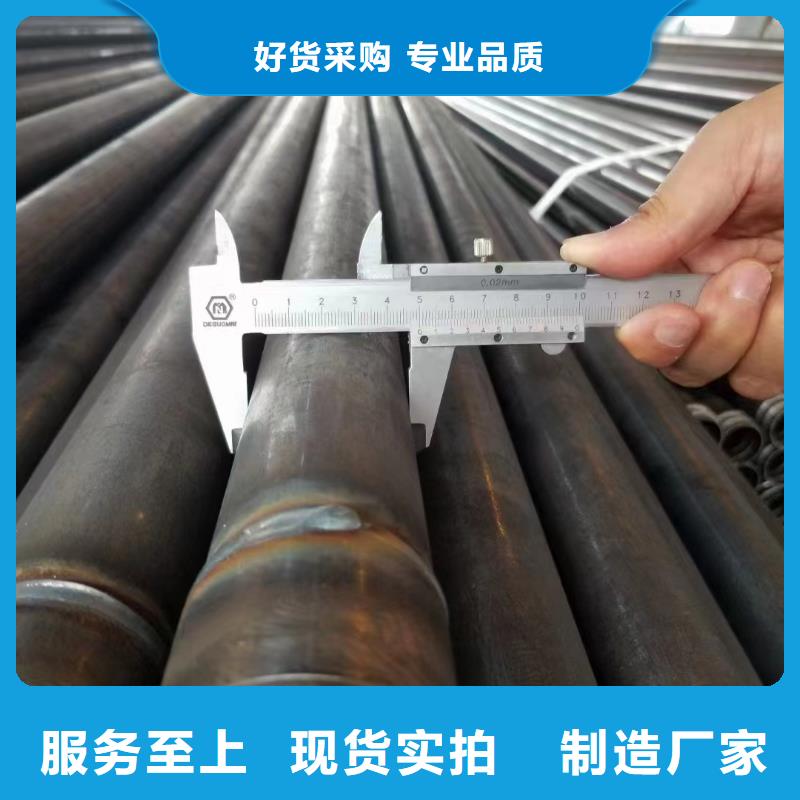 聲測管滿足客戶所需同城公司