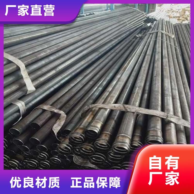 50聲測管廠家適用范圍廣