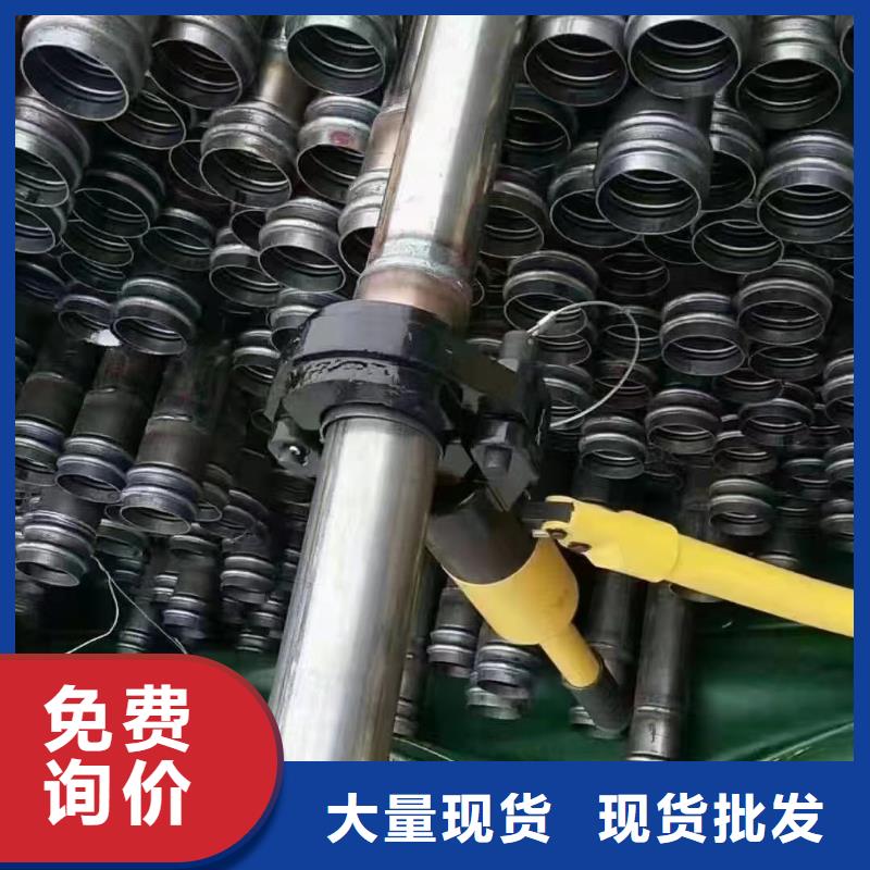 聲測(cè)管護(hù)坡鋼花管廠家暢銷(xiāo)本地誠(chéng)信廠家