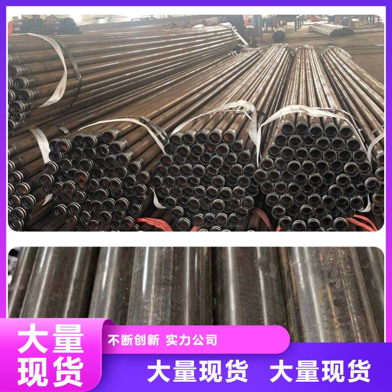 聲測管注漿管廠家供應商當地公司
