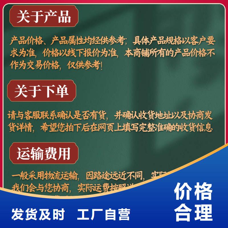 聲測管【橋梁聲測管廠家】隨心所欲定制當地貨源