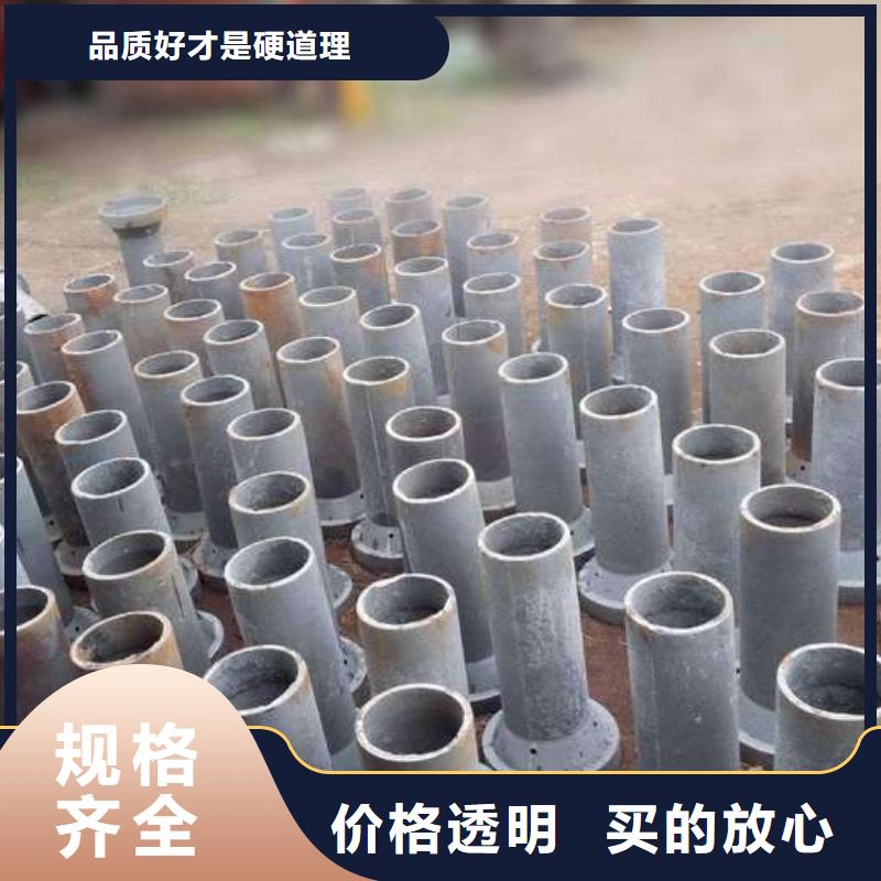 河北保定市泄水管鑄鐵件規(guī)格齊全