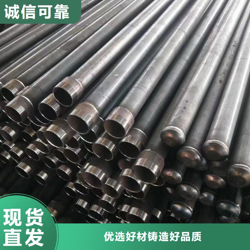 注漿管,橋梁泄水管廠家從廠家買售后有保障本地經銷商